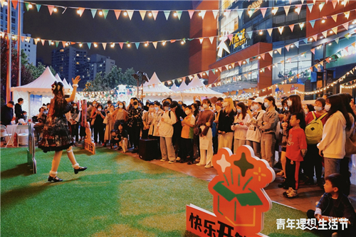 1635213365546063374.jpg 图片2.jpg