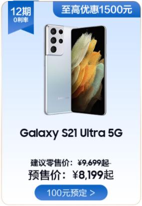 1635245278036051061.jpg 图片1.jpg