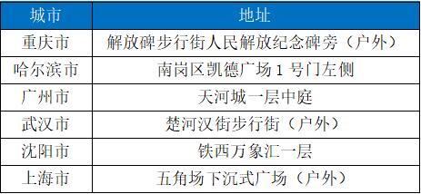 图片6.jpg