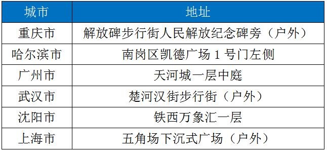 QQ截图20211028153620.jpg