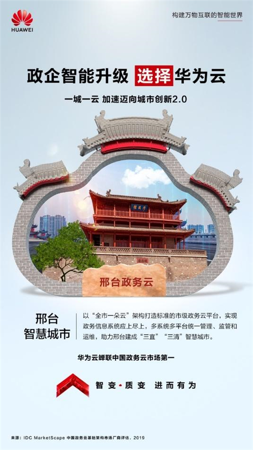 1635487249462009266.jpg 图片10.jpg