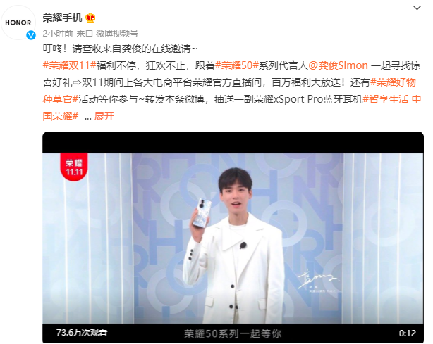 微信图片_20211030145313.png