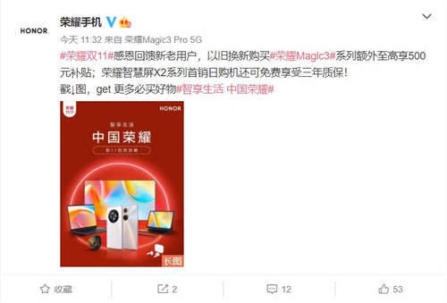 微信图片_20211031171417.jpg