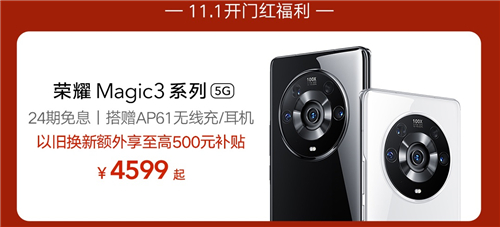 微信图片_20211031171416.jpg