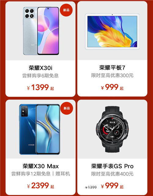 微信图片_202110311714171.jpg