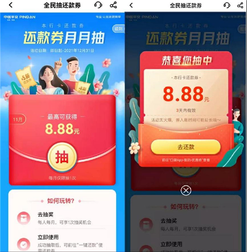 图片5.jpg