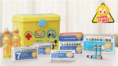 图片4.jpg