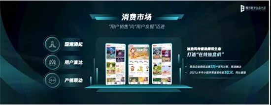 微信图片_20211105114707.jpg