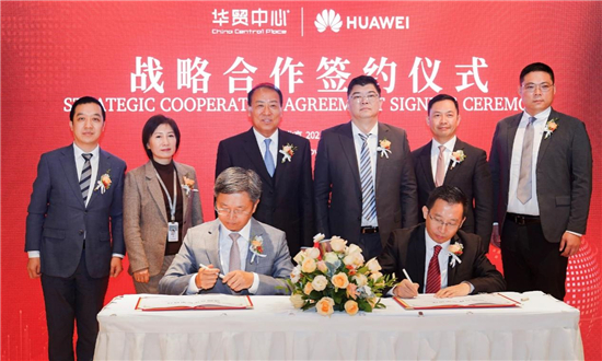 1636098773698044566.jpg 图片1.jpg