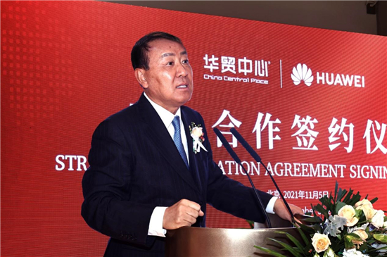 1636098790244039277.jpg 图片2.jpg