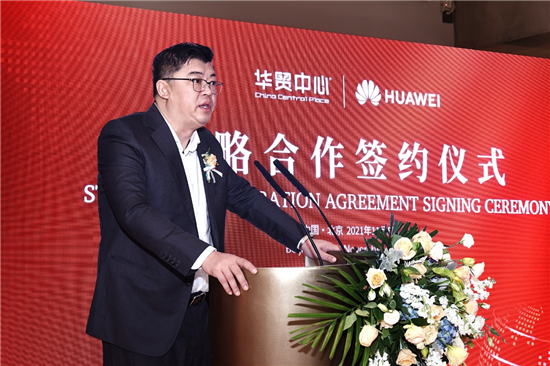 1636098803962033318.jpg 图片3.jpg