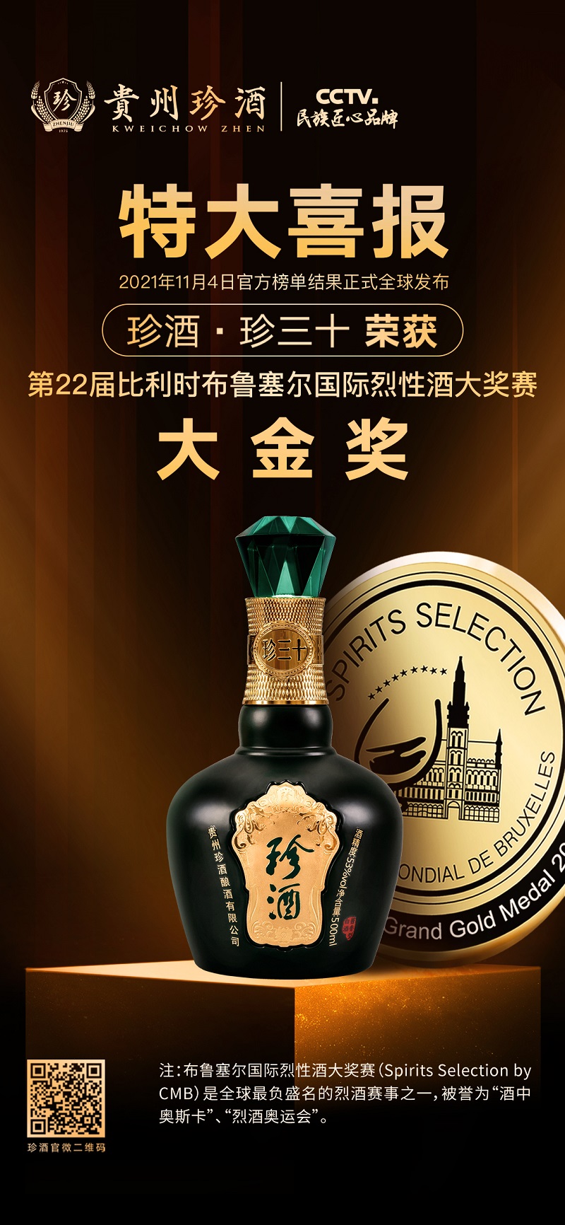 1636099687321075339.jpg 1636099687321075339.jpg