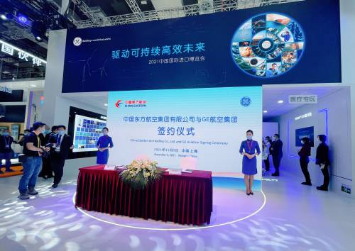 1636109455924072102.jpg WPS图片-修改尺寸.jpg
