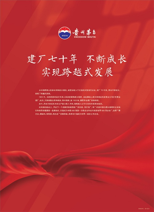 微信图片_20211108142904.jpg