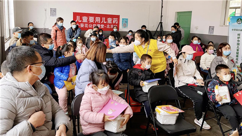 图片5.jpg