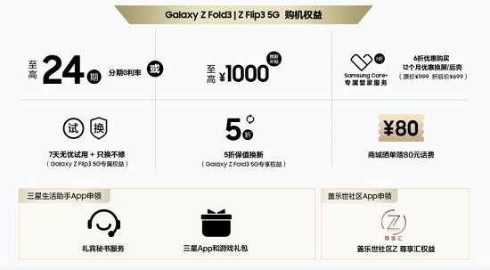 1636609073368035227.jpg 图片2.jpg