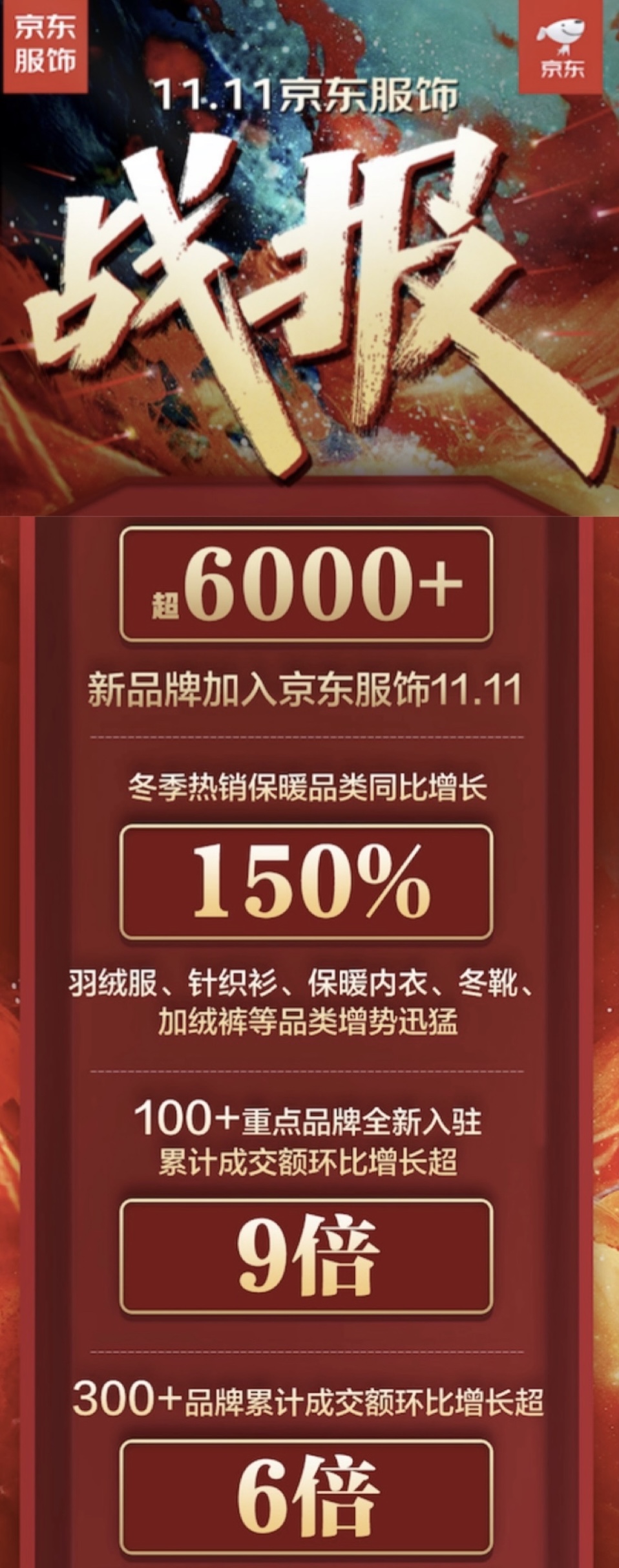 1636702193200002289.jpg 1636702193200002289.jpg