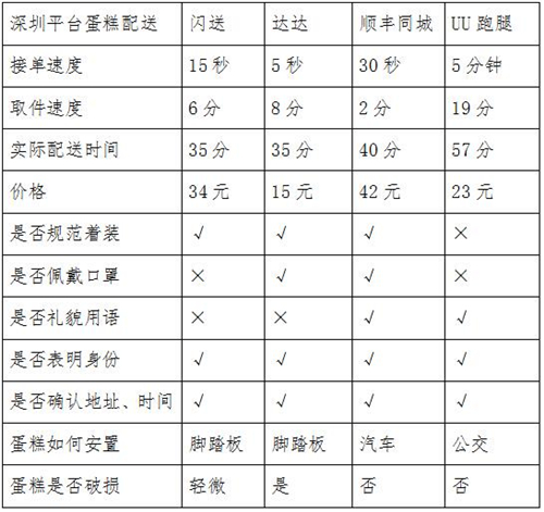 图片8.jpg