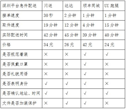 图片9.jpg