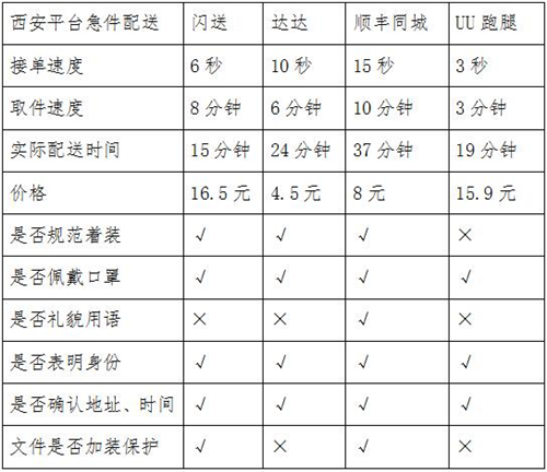 图片十一.jpg