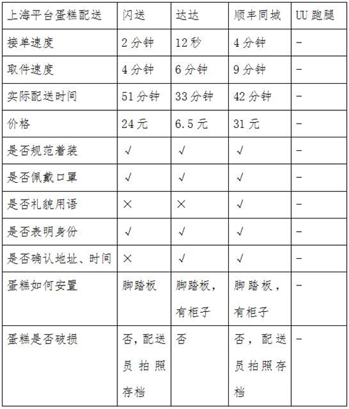 图片十二.jpg