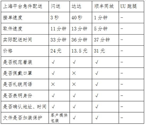 图片十三.jpg