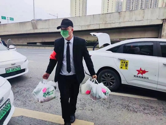 1637119746098086026.jpg 图片9.jpg