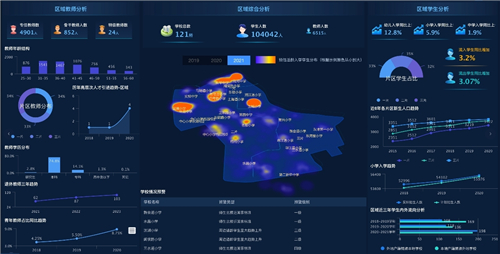 1637138531364090287.jpg 图片4.jpg