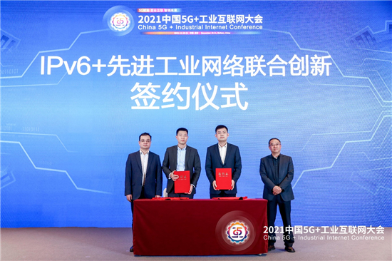 1637550473289062218.jpg 图片2.jpg