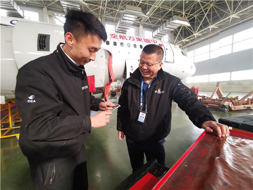 微信图片_20211125133510.jpg