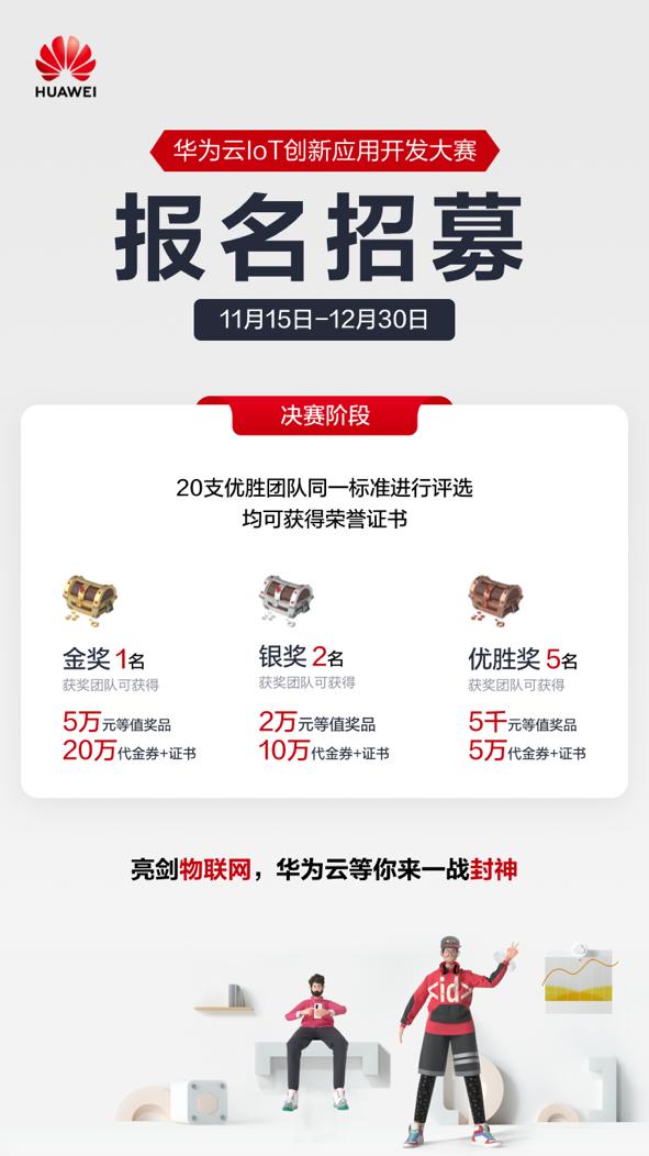 1638172537440040108.jpg 图片1.jpg