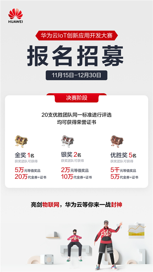 微信图片_20211201104246.jpg