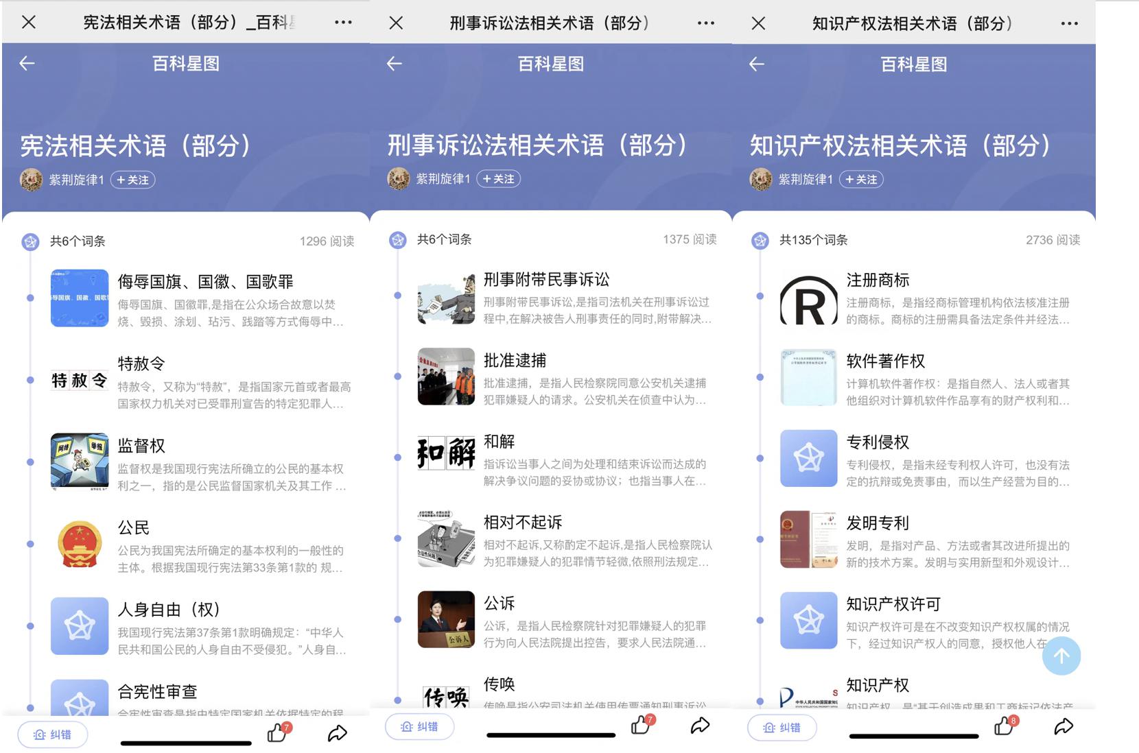 1638531387353096497.jpg 1638531387353096497.jpg