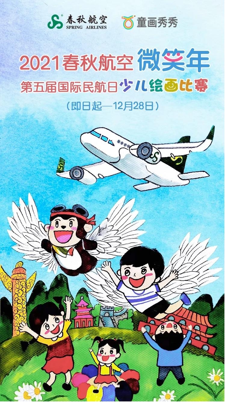 1639100688403067680.jpg 1639100688403067680.jpg