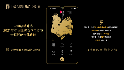 配图2.jpg
