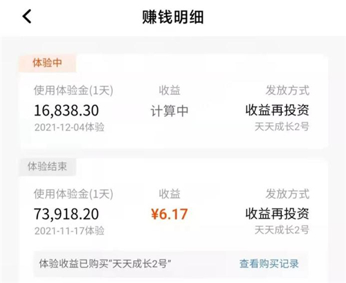图片10.jpg
