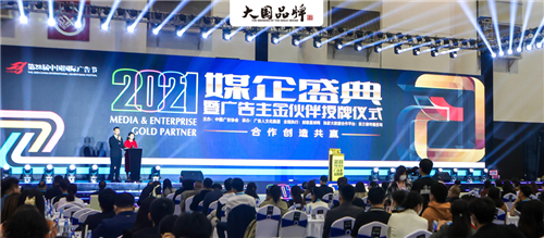 1639377236452002500.jpg 图片2.jpg