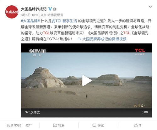 1639377361905091671.jpg 图片6.jpg