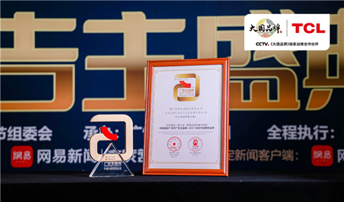 1639377839422010611.jpg 图片11.jpg