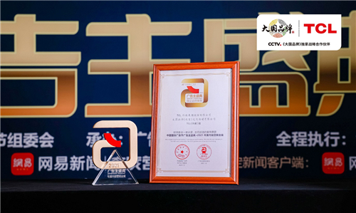 1639377869124079200.jpg 图片13.jpg