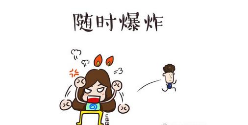 1639470768647059241.jpg 图片2.jpg