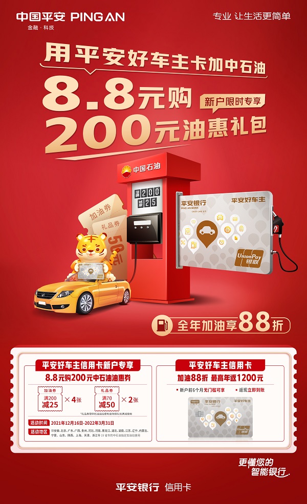 微信图片_20211217152015.jpg