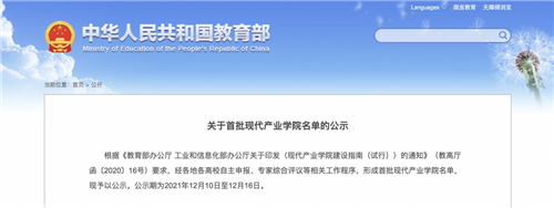 1639968898299061234.jpg 图片1.jpg