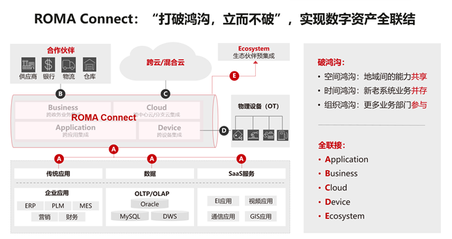 微信图片_20211220155245.png