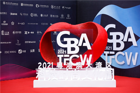 1640053407124050276.jpg 图片1.jpg