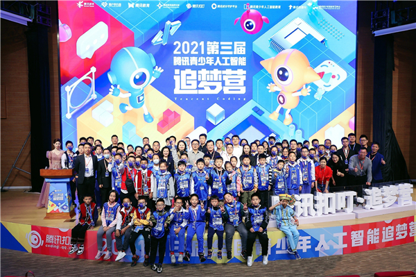 1640065776930040472.jpg 图片10.jpg