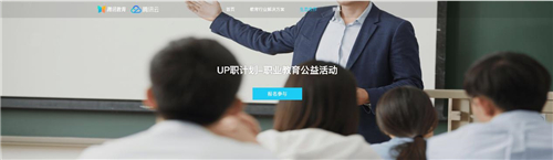 图片6.jpg