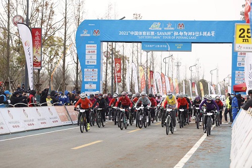 微信图片_20211227103319.jpg
