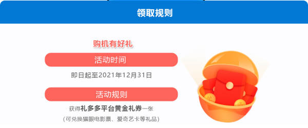 微信图片_20211227113738.png