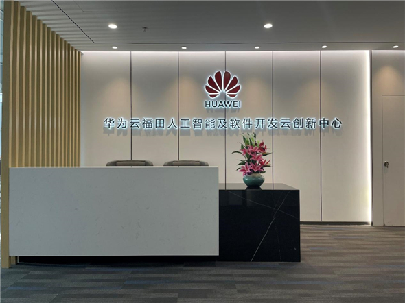 图片3.jpg